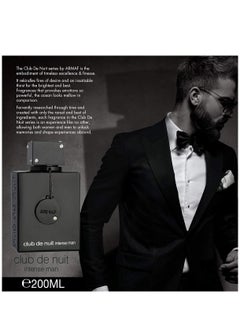 Armaf Armaf Club De Nuit Intense Perfume For Men Eau De Parfum Black 200ML  - Image 3