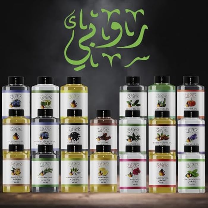 سبايسكيك زيت الكديولا 50 مل (روبي) طبيعى 100% (SPICEKICK) - Image 3