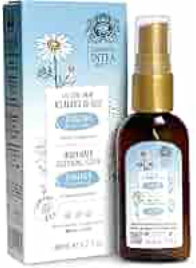 Intea Chamomile Blond Lotion for Children 100ml - Image 3