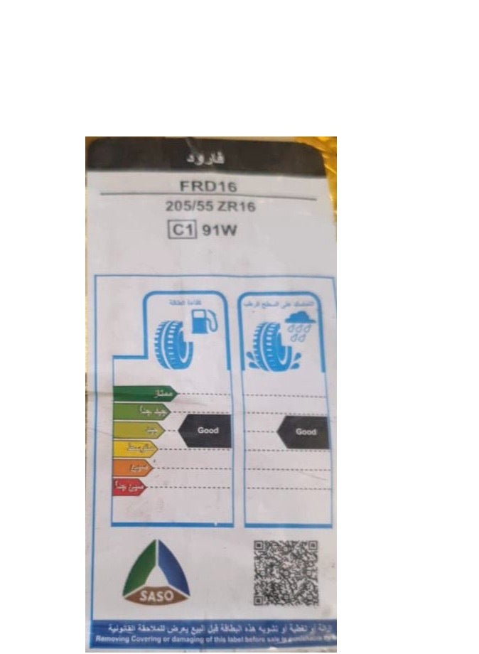 Farroad Tyre 205/55R16 91W FRD16 - Image 3