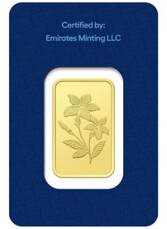 EMIRATES MINTING Emirates Minting 1 Ounce 999.9 Purity Gold Bar  - Image 2