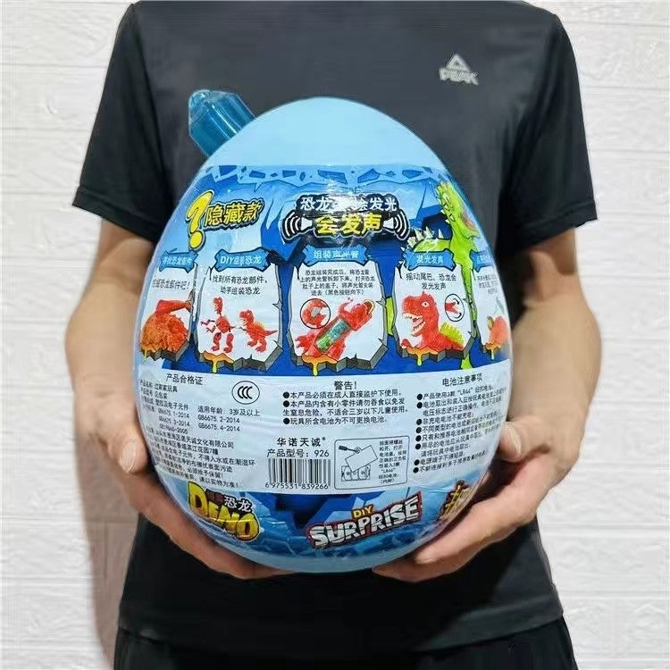 Huanuo Tiancheng Dinosaur Egg Archaeological Digging Blind Box Hatching Surprise Toy Large Size Smashers - Image 4