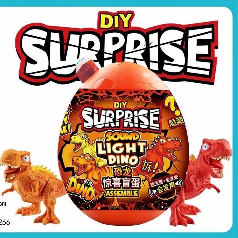 Huanuo Tiancheng Dinosaur Egg Archaeological Digging Blind Box Hatching Surprise Toy Large Size Smashers - Image 5