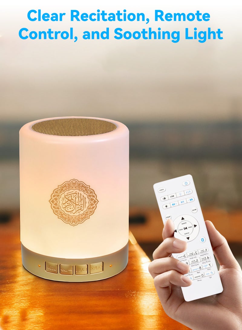 ULHYC Portable Touch Lamp Quran Speaker White  - Image 2