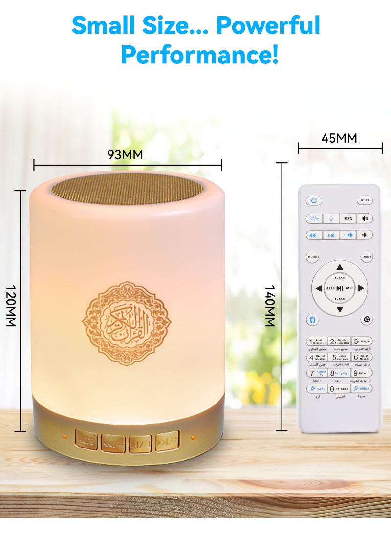 ULHYC Portable Touch Lamp Quran Speaker White  - Image 4