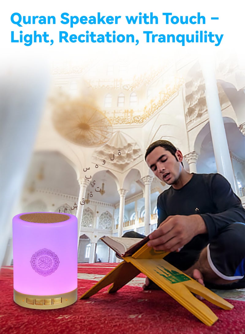 ULHYC Portable Touch Lamp Quran Speaker White  - Image 5