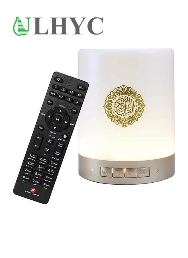 ULHYC - Portable Touch Lamp Quran Speaker White - Image 1