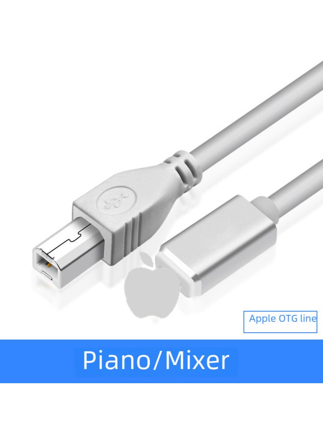 Generic Lightining System Electronic Piano Adapter Cable 1.5 Instrument Mlightning Interface OTG Sound Card Cable-Model:Black 150cm  - Image 2