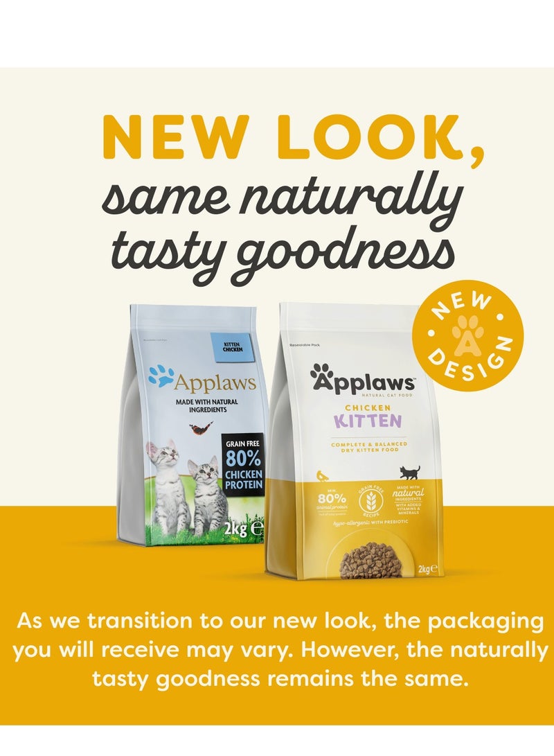 Applaws طعام جاف للدجاج للقطط الصغيرة 2 كجم - Image 2