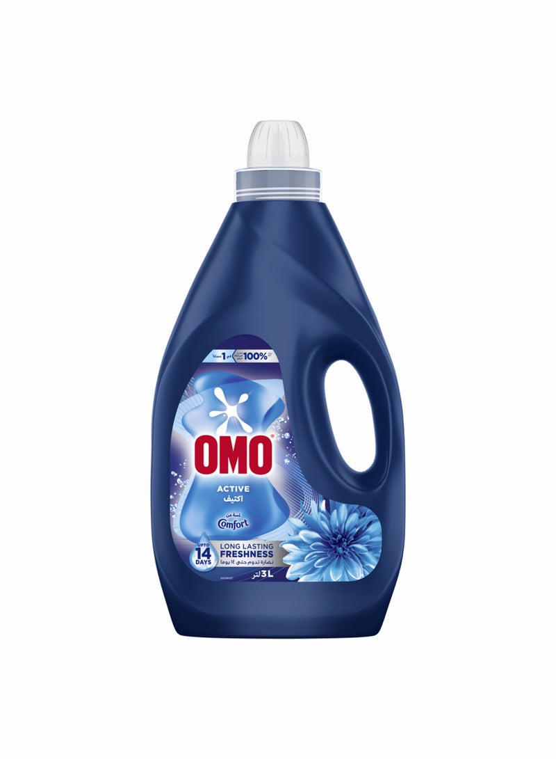 Omo Active Liquid Laundry Detergent - Image 1