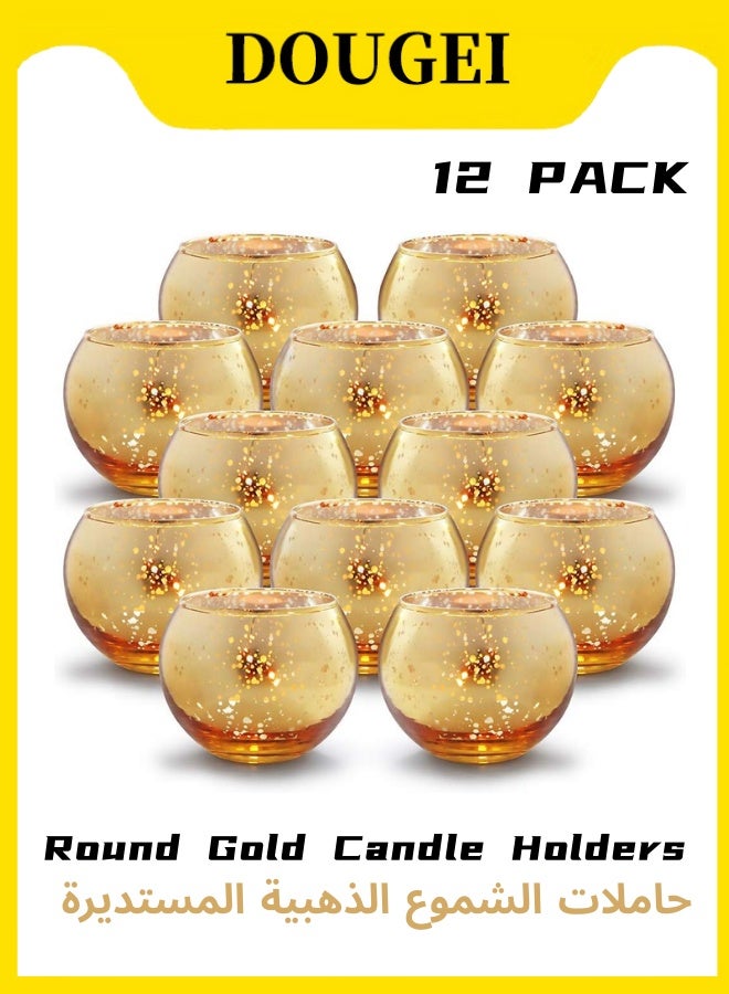 DOUGEI 12 PCS Candle holder Gold color 5.5*6.7CM - Image 1