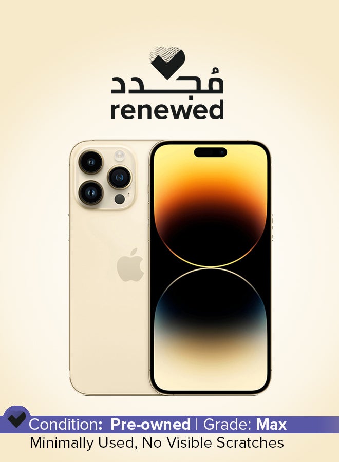 ابل  مجدد - آيفون 14 برو ماكس 256 جيجابايت ذهبى 5G مع فيس تايم - النسخة الدولية - Image 1