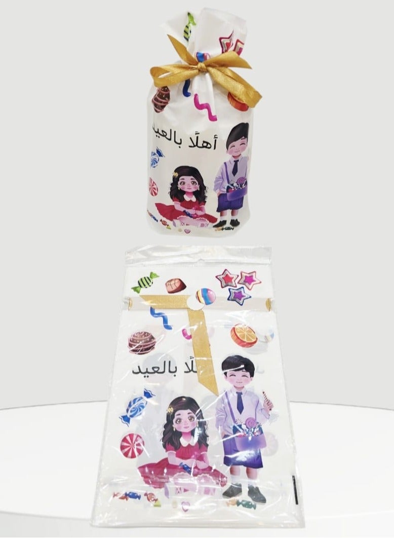 مزايا توزيعات وهدايا العيد ظروف 12حبة - Image 2