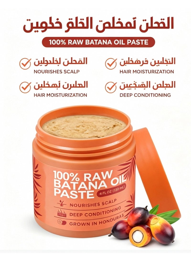 Lebanta Raw Batana Oil for Hair Growth - 100% Pure, Organic 4oz Batana from Honduras for Thick and Strong Natural Hair - Dr. Sebi Unrefined Cold Pressed Cosmetic Scalp Mask for Men & Women (1 Pack) - Image 1