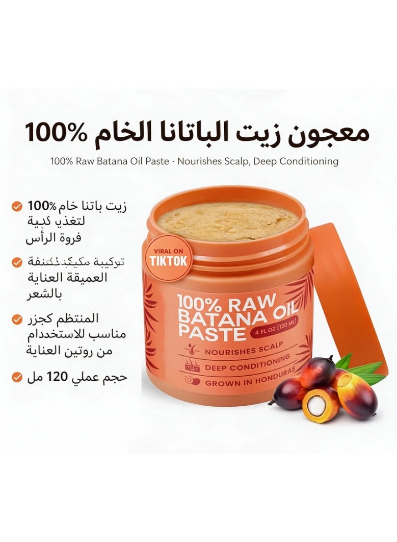 Lebanta Raw Batana Oil for Hair Growth - 100% Pure, Organic 4oz Batana from Honduras for Thick and Strong Natural Hair - Dr. Sebi Unrefined Cold Pressed Cosmetic Scalp Mask for Men & Women (1 Pack) - Image 1