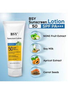 BSY Noni Sunscreen Lotion | Spf 50 Pa+++ | Noni And Soy Milk Extract | No White Cast | Broad Spectrum Uva/Uvb | For All Skin Types | For Women & Men 60Ml (2.03 Fl Oz)  - Image 3