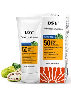 BSY Noni Sunscreen Lotion | Spf 50 Pa+++ | Noni And Soy Milk Extract | No White Cast | Broad Spectrum Uva/Uvb | For All Skin Types | For Women & Men 60Ml (2.03 Fl Oz)  - Image 1