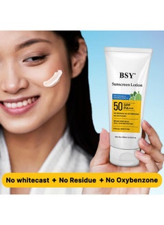 BSY Noni Sunscreen Lotion | Spf 50 Pa+++ | Noni And Soy Milk Extract | No White Cast | Broad Spectrum Uva/Uvb | For All Skin Types | For Women & Men 60Ml (2.03 Fl Oz)  - Image 4