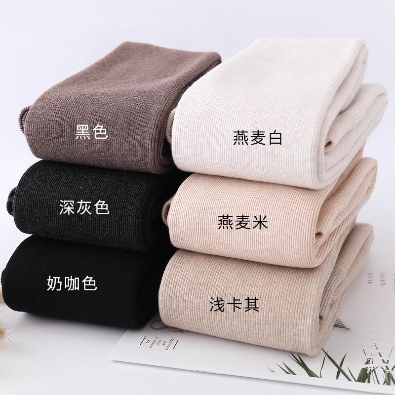 400G Striped Slim Lengthened Pantyhose Tall 175 Women'S Super Long Cotton Plus Velvet Padded Milk Brown Bottomings - Image 5