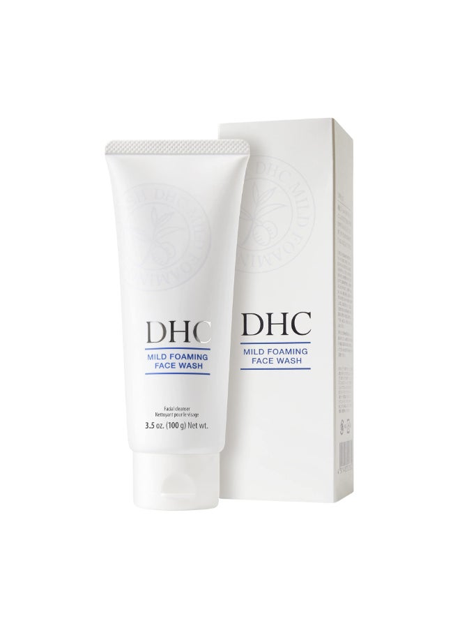 DHC Mild Foaming Face Wash 35 oz - Image 4