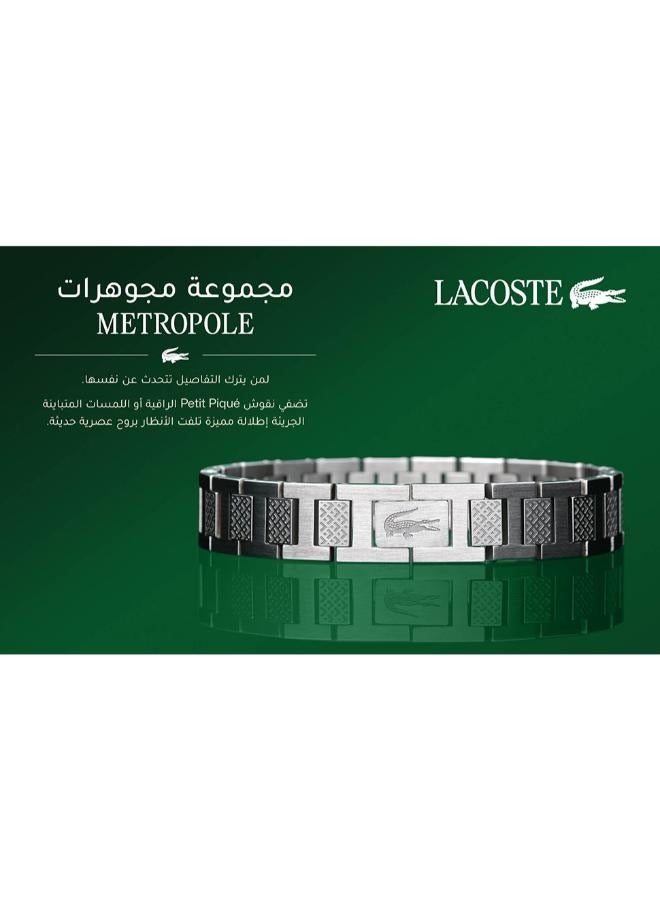 LACOSTE Metropole Collection Link Bracelet For Men In Yellow Gold Embellished With Petit Piqué Pattern - 2040120 - Image 5