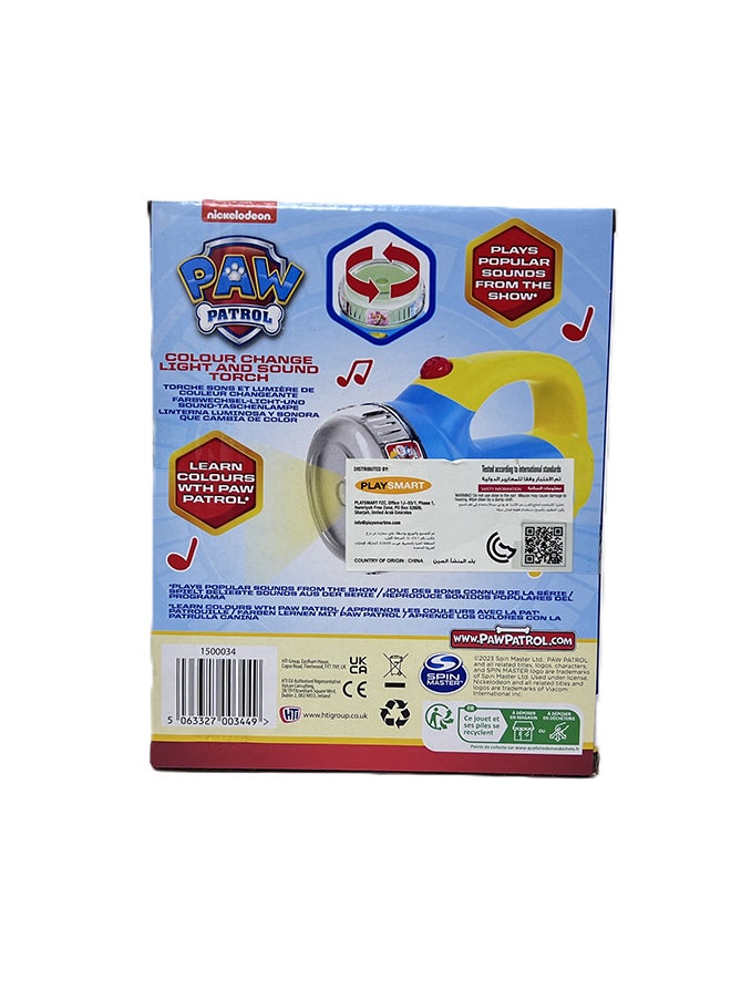 nickelodeon Paw Patrol Colour Change Light and Sound Torch | fun and interactive toy designed for young PAW Patrol | light to change colors | suitable ages 12 months +  - Image 5