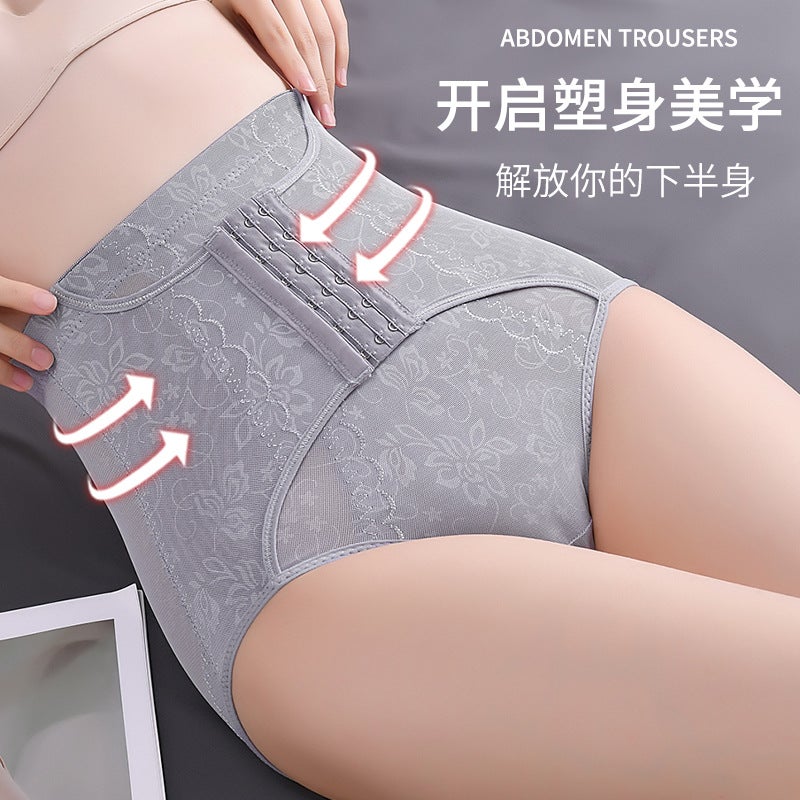 New Mid-Waist Buttoned Tummy Control Underwear, Butt Lift And Shaping, Postpartum Waist Tightening, Crotch Tightening, Tummy Tightening, Breathable Body Shaping Pants - Image 2