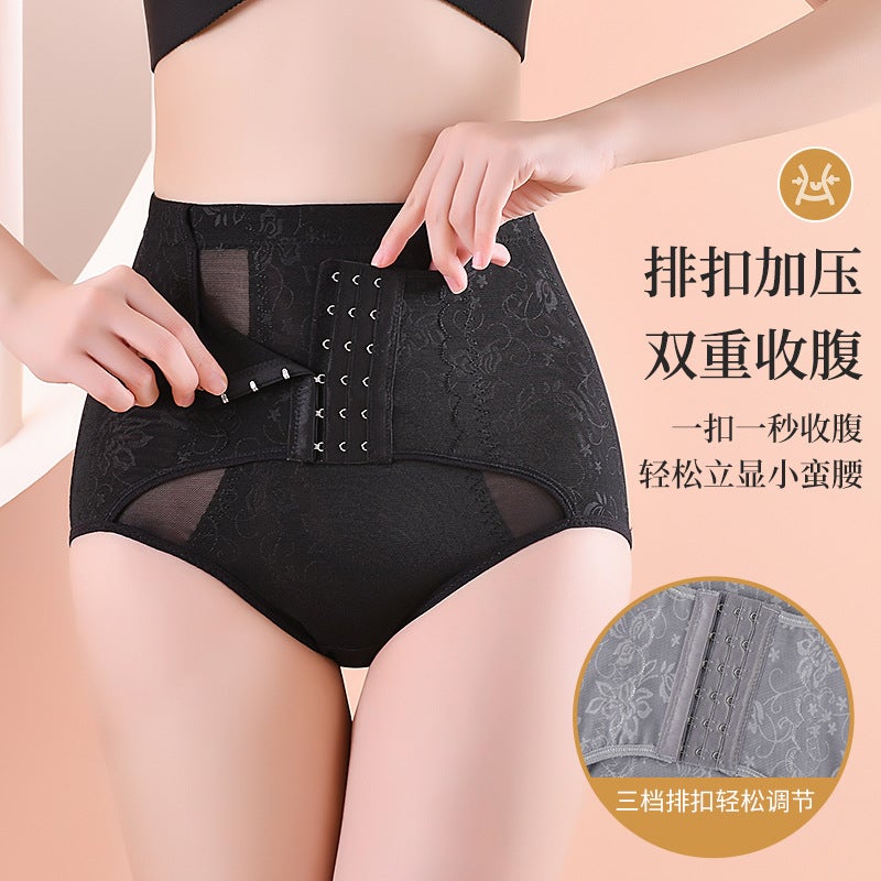 New Mid-Waist Buttoned Tummy Control Underwear, Butt Lift And Shaping, Postpartum Waist Tightening, Crotch Tightening, Tummy Tightening, Breathable Body Shaping Pants - Image 4
