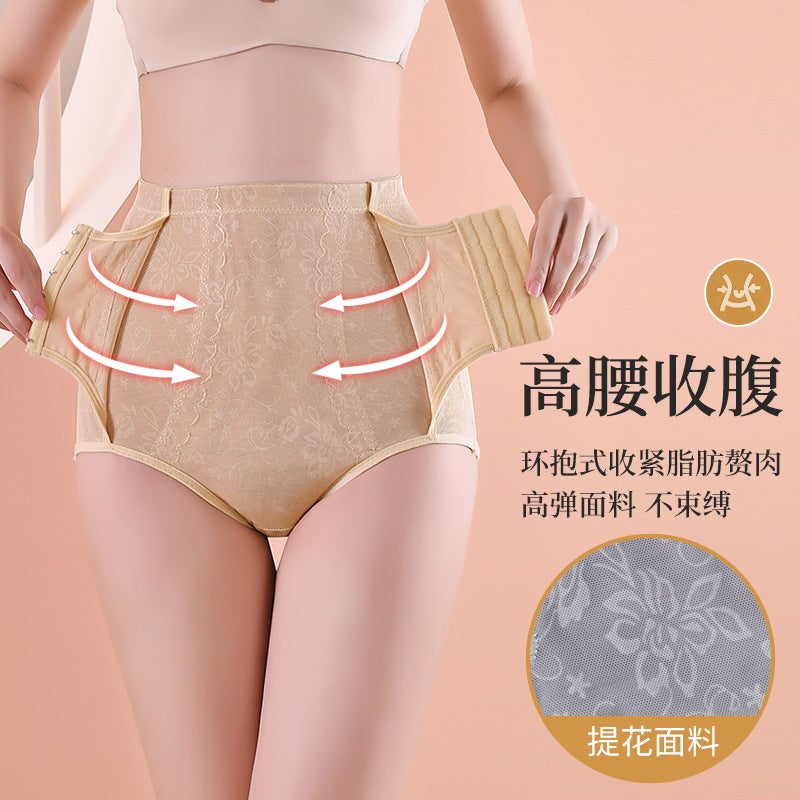 New Mid-Waist Buttoned Tummy Control Underwear, Butt Lift And Shaping, Postpartum Waist Tightening, Crotch Tightening, Tummy Tightening, Breathable Body Shaping Pants - Image 5