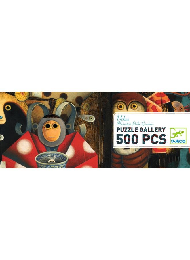 دجيكو يوكاي 500 قطعة  - Image 4
