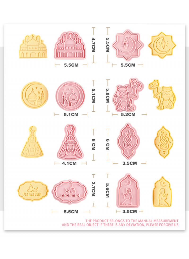 general 16-Piece Ramadan Islamic Muslim Biscuit Mold - Image 2