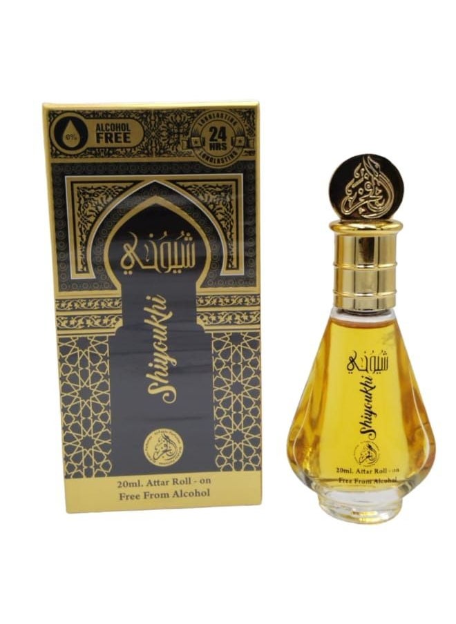 عطر شيوخي 20 مل - pzsku/Z9101AEE5FDF6FDB9B8D0Z/45/_/1676491456/2c6f6d10-faf0-4ffc-a3ad-6adbe5abf01a