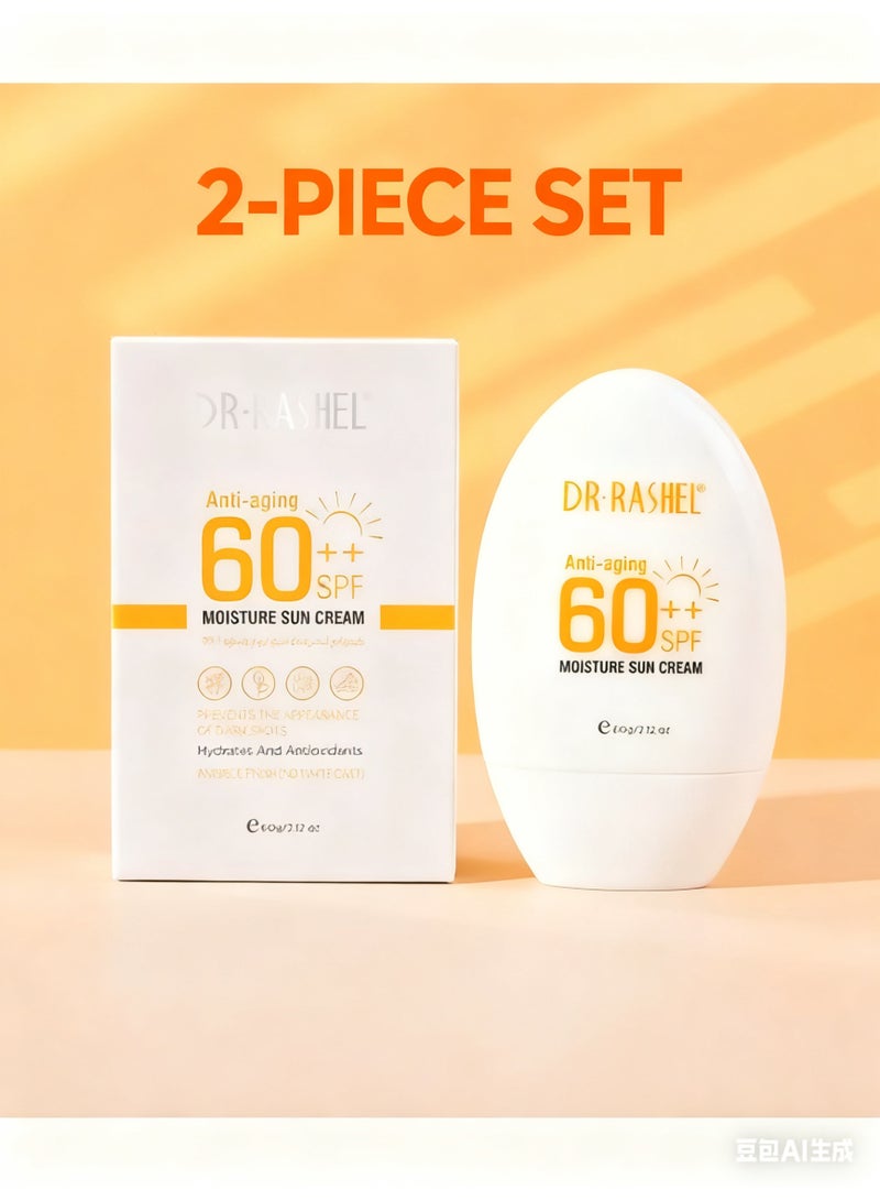 DR Two-piece set Anti-Aging Moisturizing Sunscreen Cream SPF 60++ White 60grams - Image 1
