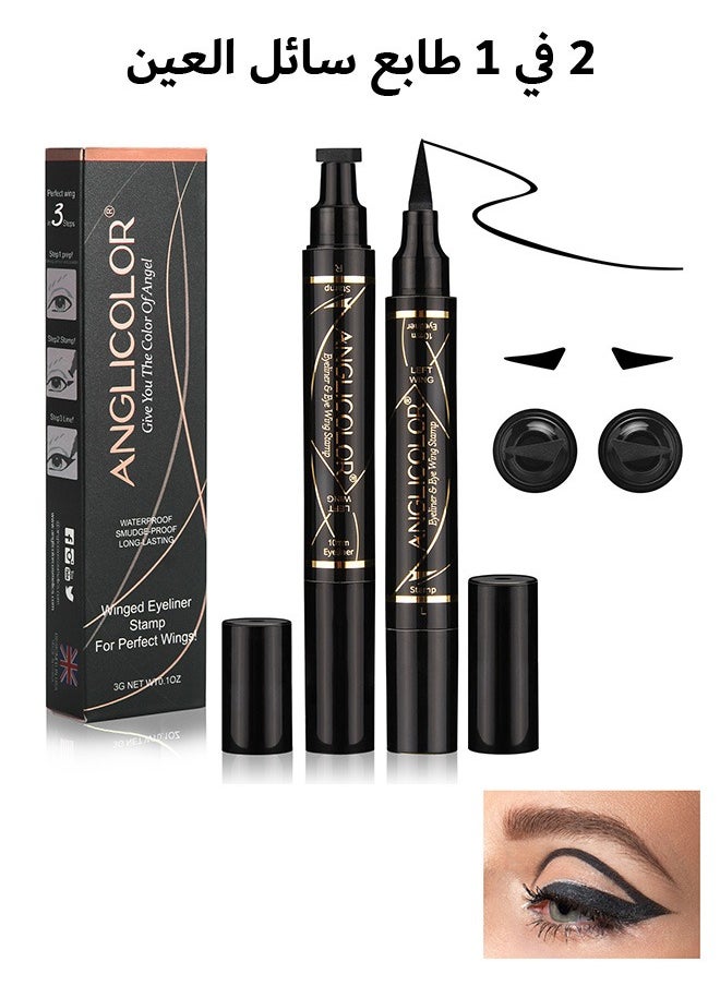 Anglicolor Liquid Eyeliner Stamp, Winged Eyeliner Stamp, Waterproof Long Lasting Dual Ended Eyeliner Pen for Women Christmas Gift (Black)  - Image 1