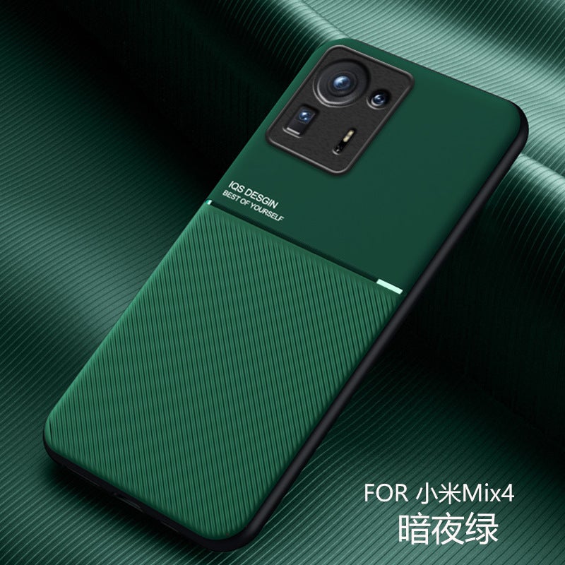 Suitable for Xiaomi Mix4 Phone Case, Textured Series, Magnetic Car Mount, Anti-Drop, Full Edge Protection, Creative, Dirt-Resistant, Magnetic Car Mount - Image 1