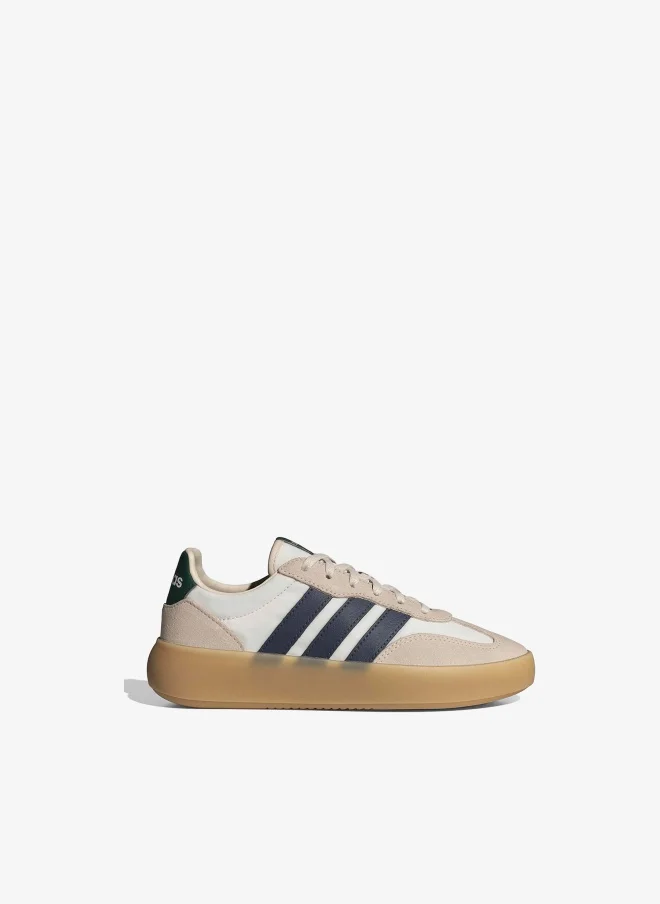 اديداس شباب باريدا ديكود