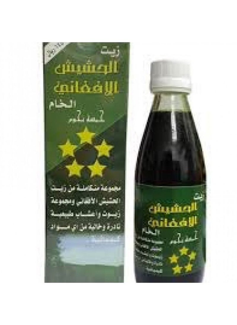 Afghan Oil - Crude Afghan oil - Image 1