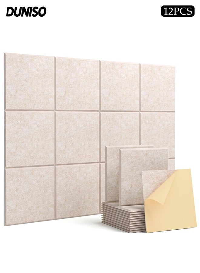 DUNISO 12 عبوة من ألواح الفوم العازلة للصوت، ألواح امتصاص الصوت للجدران، ألواح جدارية صوتية، ألواح صوتية ذات لاصق ذاتي بكثافة عالية، بلاط صوتي لاستوديو التسجيل، المكتب، الغرفة، المنزل (30*30 سم) - Image 1