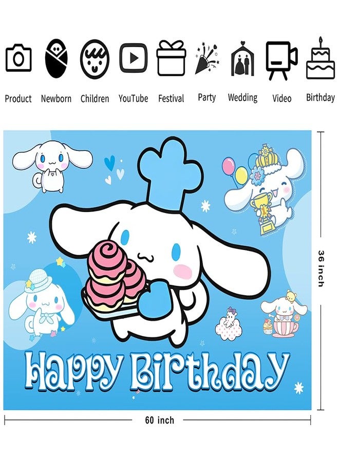 BNFUO Cartoon Dog Birthday Decorations Happy Birthday Banner Backdrop for Kids Birthday Party Supplies (5x3ft) - Image 3