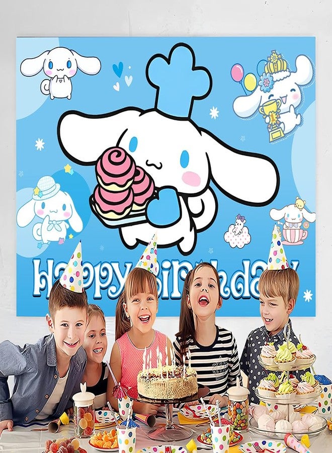 BNFUO Cartoon Dog Birthday Decorations Happy Birthday Banner Backdrop for Kids Birthday Party Supplies (5x3ft) - Image 2