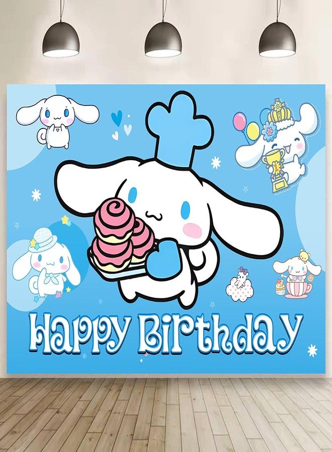 BNFUO Cartoon Dog Birthday Decorations Happy Birthday Banner Backdrop for Kids Birthday Party Supplies (5x3ft) - Image 1
