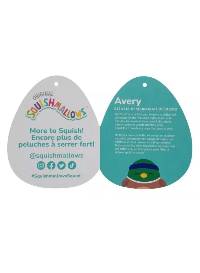 Squishmallows Squishmallows Avery Mallard Duck Plush Toy (30.5 cm) - Image 5