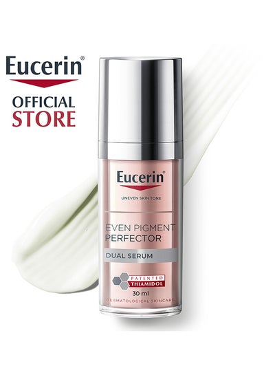Eucerin Even Pigment Perfector Dual Face Serum Cream, Reduces Pigment Spots Suitable For All Skin Types 30ml