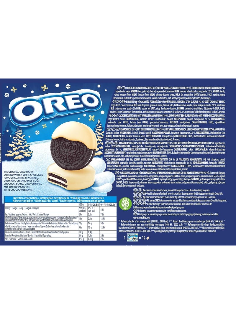 Oreo White Chocolate Cookies 246g - Image 2
