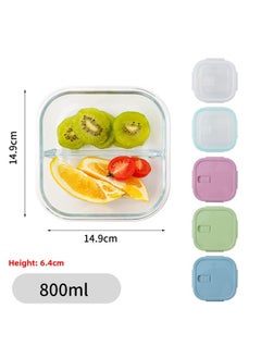 Glass Lunch Box Bento Box Fresh-keeping Bowl Sealed Box Lunch Box Fresh-keeping Box Can Enter Microwave Glass Bowl Fruit Box-Specifications:Generous Two-partition 800ml-Color:Chrysanthemum Blue