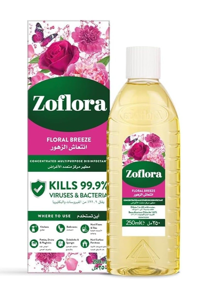 زوفلورا مطهر مركز متعدد الأغراض برائحة انتعاش الزهور، 250مل