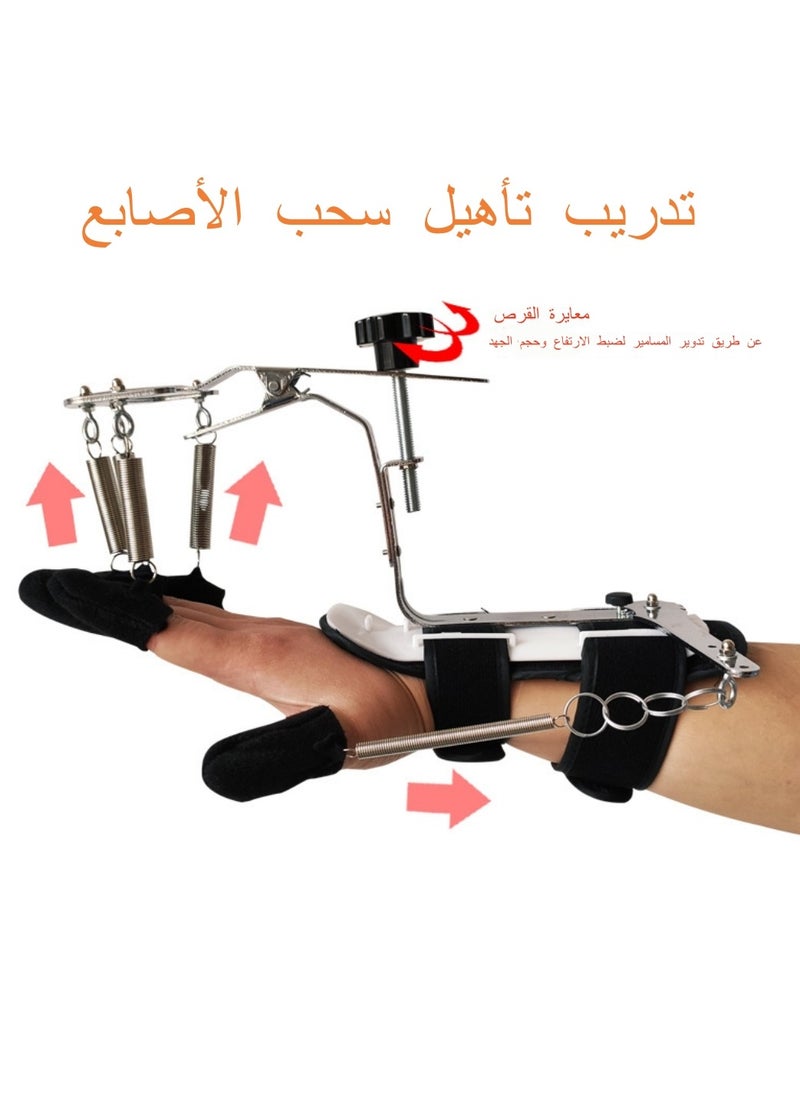 رو سيانل جهاز تقويم الأصابع قابل للتعديل تدريب تأهيل اليد تقويم الأصابع الديناميكي مشد معصم الأصابع لتقوية عضلات الأصابع تأهيل اليد اليسرى اليمنى العالمي  - Image 3