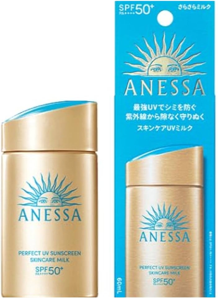 Anessa - Anessa Perfect UV Sunscreen Skincare Milk SPF50+,60ml - Image 1