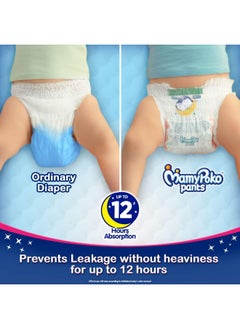 MamyPoko MamyPoko Pants Extra Absorb Baby Diapers, X-Large (XL), 42 Count, 12-17 kg  - Image 4
