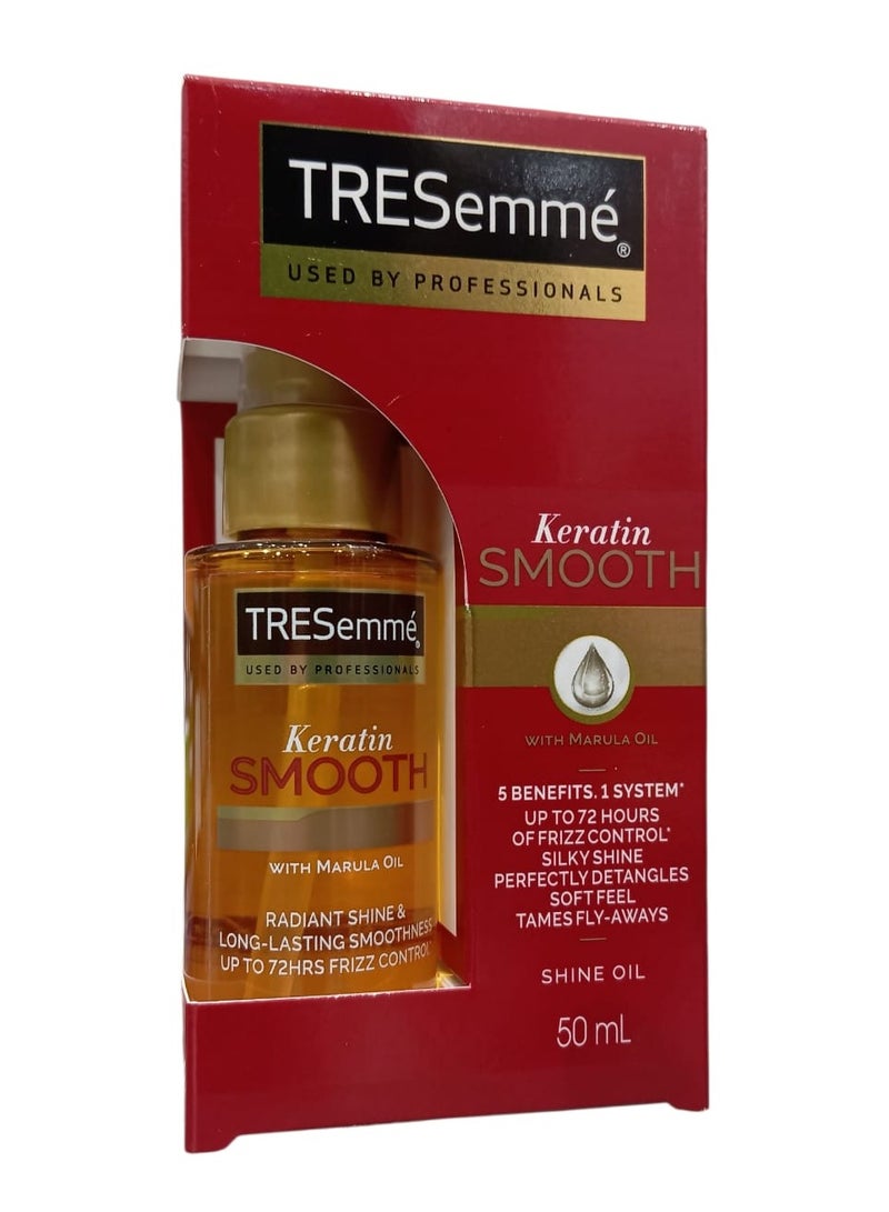 تريسمي سيروم تريسمي كيراتين ناعم مع زيت المارولا 50 مل - Image 1